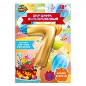 349472 Фольгированный шар-цифра  "7", 102 см,  с днем рождения ЧУДО ПРАЗДНИК в кор.20*25шт - КОЛОРЛОН ВТД Новосибирск