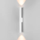 Настенный светильник Langer белый (40124/LED) - КОЛОРЛОН ВТД Новосибирск