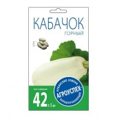 Кабачок Горный ранний *2г Агроуспех - КОЛОРЛОН ВТД Новосибирск
