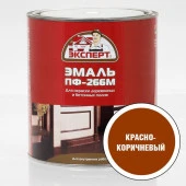 ЭКСПЕРТ Эмаль ПФ-266М красно-коричневая (2,7кг; 6шт) - КОЛОРЛОН ВТД Новосибирск