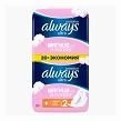 ALWAYS Ultra Sensitive Женские гигиенические прокладки Normal Plus Duo 20шт - КОЛОРЛОН ВТД Новосибирск