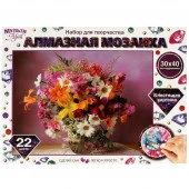 357606 Алмазная мозаика 30*40 см с полным заполнением на подрамнике букет МУЛЬТИ АРТ 24шт - КОЛОРЛОН ВТД Новосибирск