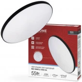 Светильник NEO SIMPLE-5565-BL 55Вт 230В 6500K 4400Лм 375x59ммчерный IN HOME - КОЛОРЛОН ВТД Новосибирск