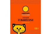 зерновая приманка ГРЫЗУНОФФ оффлайн от мышей/крыс короб 100гр/РУСИНХ/50 - КОЛОРЛОН ВТД Новосибирск
