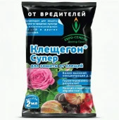 Клещегон Супер ампула 2мл  - КОЛОРЛОН ВТД Новосибирск