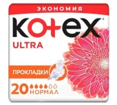 Kotex Ultra Normal с сеточкой 20 шт Гигиенические прокладки - КОЛОРЛОН ВТД Новосибирск