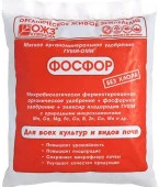 Гуми-Оми-Фосфор "Суперфосфат" 0,5 кг - КОЛОРЛОН ВТД Новосибирск