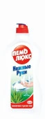 Средство для мытья посуды Пемолюкс Алоэ Вера, 450 мл - КОЛОРЛОН ВТД Новосибирск