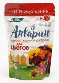 АКВАРИН Цветочный 100гр - КОЛОРЛОН ВТД Новосибирск