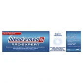 BLEND_A_MED Зубная паста 100мл ProExpert Все в одном Отбеливание 100мл - КОЛОРЛОН ВТД Новосибирск