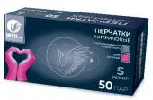 Перчатки INEKTA PRO нитрил неопудренные текстурированные РОЗОВЫЕ L 50пар - КОЛОРЛОН ВТД Новосибирск