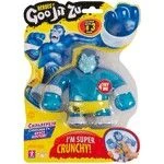 37749 Гуджитсу. Игрушка тянущаяся фигурка Сильвербэк. ТМ GooJitZu - КОЛОРЛОН ВТД Новосибирск