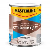 Грунт-эмаль Masterline Стойкий цвет RAL7004 Серая 0,75л - КОЛОРЛОН ВТД Новосибирск