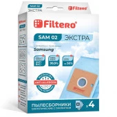 Пылесборник Filtero SAM 02 экстра (4) - КОЛОРЛОН ВТД Новосибирск
