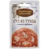 Деревенские лакомства пауч д/кош..суп из тунца с лососем и гребешком 35г - КОЛОРЛОН ВТД Новосибирск