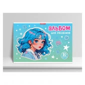 Альб д.рис 20л Клей А4 15394-EAC твин УФ лак Яркая девочка (гофр48_(2*24)) - КОЛОРЛОН ВТД Новосибирск