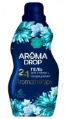 AROMA DROP гель для стирки 2 в 1 Aromatherapy Свежесть лотоса, 1000 г - КОЛОРЛОН ВТД Новосибирск