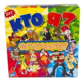 1712C Игра детская настольная "Кто я? Вечеринка" - КОЛОРЛОН ВТД Новосибирск