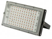 Фитопрожектор для растений светодиодный ЭРА FITO-80W-RB-LED-Y красно-синего спектра - КОЛОРЛОН ВТД Новосибирск