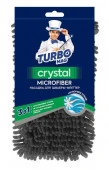 TURBOMAG Насадка для швабры-флеттер CRYSTAL, синель 53013 - КОЛОРЛОН ВТД Новосибирск