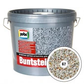 JOBI Мраморная штукатурка Buntsteinputz  №67  1,2мм  (20кг) - КОЛОРЛОН ВТД Новосибирск