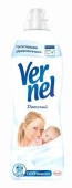Vernel 910 мл Детский Кондиционер для белья - КОЛОРЛОН ВТД Новосибирск