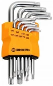 ВИХРЬ Набор ключей имбусовых Torx , 9 шт, T10-T50 - КОЛОРЛОН ВТД Новосибирск