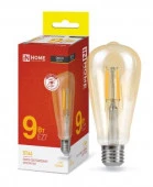 *9W Лампа LED-ST64-deco gold 9Вт 230В Е27 3000К 1040Лм золотистая - КОЛОРЛОН ВТД Новосибирск