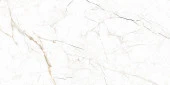 Керамогранит 60х120 РОК ЛАЙН 1 GFU60120RKL04R (ALMA ceramica) кор. - 2 шт. - КОЛОРЛОН ВТД Новосибирск