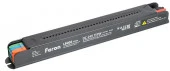 LB006 Трансформатор  для светодиодной ленты с димм 150W 24V IP20 - КОЛОРЛОН ВТД Новосибирск