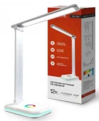 Светильник LED PLUS ССО-20Б 12Вт 6500К 640Лм RGB-подсветка, сенсор, БЕЛЫЙ IN HOME - КОЛОРЛОН ВТД Новосибирск