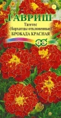 Бархатцы Брокада красная откл 0.3гр(Гавриш) цв - КОЛОРЛОН ВТД Новосибирск