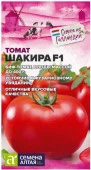 Томат Шакира F1/Сем Алт/цп 5 шт. Seminis (Голландские Семена) - КОЛОРЛОН ВТД Новосибирск