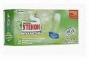 Диски Чистоты Туалетный Утенок 38г смен.блок Гигиена и Белизна Цитрус - КОЛОРЛОН ВТД Новосибирск
