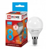 8W Лампа сд LED-ШАР-VC 8Вт 230В Е14 4000К 760Лм IN HOME - КОЛОРЛОН ВТД Новосибирск