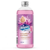 Biopin Derma  Пена для ванн Волшебная фантазия 650мл - КОЛОРЛОН ВТД Новосибирск