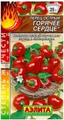 Перец острый Горячее сердце 20шт (Аэлита) - КОЛОРЛОН ВТД Новосибирск