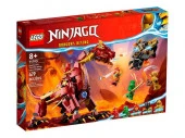 71793 Конструктор LEGO Ninjago "Лавовый дракон-трансформер" - КОЛОРЛОН ВТД Новосибирск