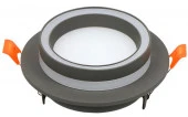 Точка General GCL-GX53-H38 Вега Круглый Графит - КОЛОРЛОН ВТД Новосибирск