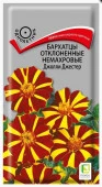 Бархатцы Джолли Джестер 0. 2г (Поиск) - КОЛОРЛОН ВТД Новосибирск