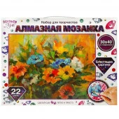 357614 Алмазная мозаика 30*40 см с полным заполнением на подрамнике цветы акварель МУЛЬТИ АРТ 24шт - КОЛОРЛОН ВТД Новосибирск