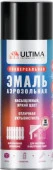 ULTIMA, ЧЁРНЫЙ ГЛЯНЦЕВЫЙ RAL 9005 эмаль аэрозольная универсальная, 520 мл (1 уп - 12 шт.) - КОЛОРЛОН ВТД Новосибирск