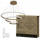 Люстра ESTETIKA RING-140RC-3GL 140Вт 230В 3000-6500K 600/400/200 1.2м ДУ золото IN HOME - КОЛОРЛОН ВТД Новосибирск