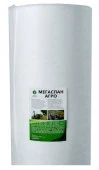 МЕГАСПАН АГРО  90 (3,2*100п.м.) - КОЛОРЛОН ВТД Новосибирск
