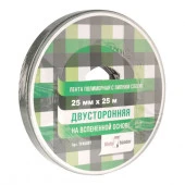 Двухсторонняя клейкая лента на вспененной основе 25мм х 25м Klebebander/6 - КОЛОРЛОН ВТД Новосибирск