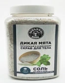 Соль-скраб в баню "С эфирным маслом Мята" 850гр. ТМ "Бацькина баня" 23023 - КОЛОРЛОН ВТД Новосибирск