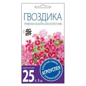 Гвоздика травянка Искорка 0,2г (Агроуспех) - КОЛОРЛОН ВТД Новосибирск