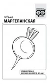 Редька Маргеланская 1гр (Гавриш) чб - КОЛОРЛОН ВТД Новосибирск