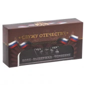Подарочная купюрница "Служу Отечеству" с обложкой картон   2856495 - КОЛОРЛОН ВТД Новосибирск