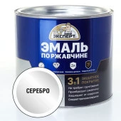 ЭКСПЕРТ Эмаль по ржав. 3в1 Серебро (1,8кг; 6шт) - КОЛОРЛОН ВТД Новосибирск